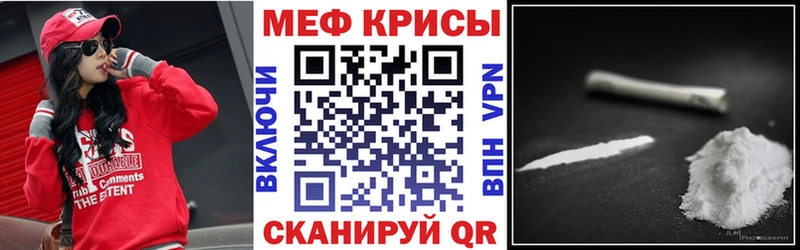 Наркошоп купить ГАШИШ  Cocaine  Альфа ПВП  Бутират  Мефедрон  Бошки Шишки  Амфетамин  Советский