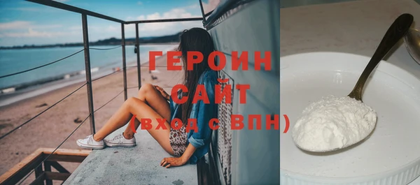 хмурый Белоозёрский