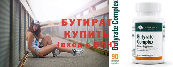 хмурый Белоозёрский