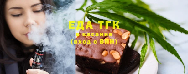хмурый Белоозёрский