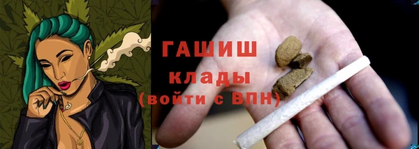 хмурый Белоозёрский
