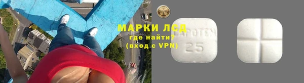 хмурый Белоозёрский