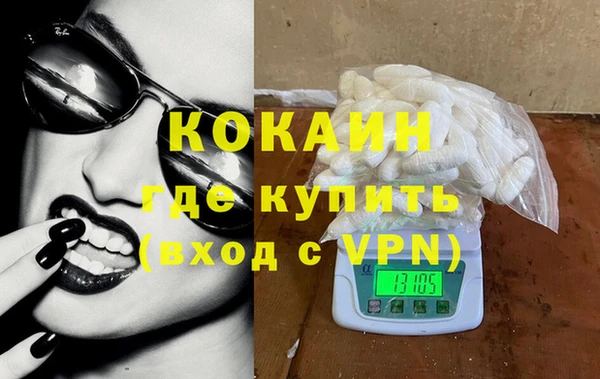 хмурый Белоозёрский