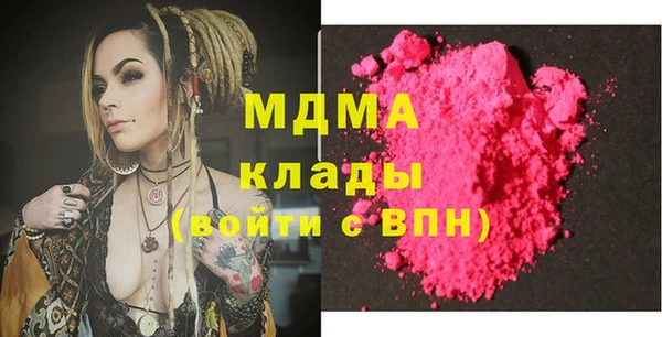 хмурый Белоозёрский