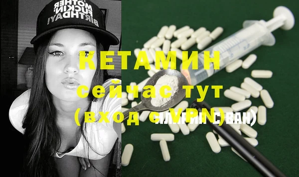 хмурый Белоозёрский