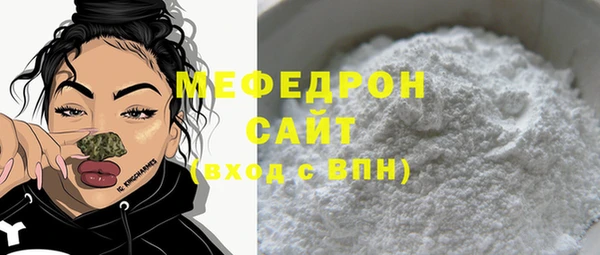 хмурый Белоозёрский