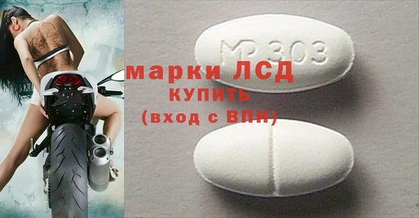 хмурый Белоозёрский